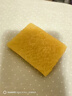 麂皮橡皮擦鞋神器生膠片小白鞋翻毛皮鞋刷絨面鞋磨砂鞋免洗生膠擦 【麂皮專(zhuān)用】生膠刷*1個(gè) 曬單實(shí)拍圖