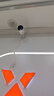 海康威視攝像頭無線室外監(jiān)控器套裝家用wifi高清1080P防雨夜視有線手機(jī)遠(yuǎn)程語音對講 4路套裝[1080P] 含1T監(jiān)控硬盤 曬單實拍圖