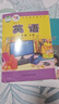 【新華書店正版】適用外研社初中英語八年級上下冊全套英語書八上下冊全套外研版教材課本 8年級上冊英語8年級下冊英語書全套2本外語書 曬單實拍圖