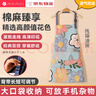 AKAW日本圍裙家用廚房吸水防油擦手工作服男女家務(wù)清潔防污純棉罩衣 【可調(diào)節(jié)】線描油畫-透氣棉麻 1件 曬單實(shí)拍圖