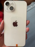 Apple iPhone 14 蘋果14 二手手機(jī)5G全網(wǎng)通國行雙卡 二手蘋果手機(jī) 星光色【評價(jià)有禮】 【99新】256G【性能/性價(jià)比推薦】3期免息 三年老店+五星店鋪+一年質(zhì)保 曬單實(shí)拍圖