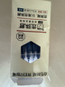 點(diǎn)石制筆 自控墨直液式全針管中性筆走珠筆簽字筆商務(wù)辦公學(xué)生作業(yè)水筆走珠君904 黑色 12支/盒 曬單實(shí)拍圖