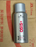 施華蔻專業(yè)OSIS剛勁定型噴霧發(fā)膠100ml蓬松旅行裝男士清爽持久定型爆品同款 曬單實(shí)拍圖