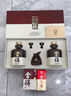 舍得 品味舍得 濃香型白酒 52度 600ml*2瓶 禮盒裝 送禮禮物 曬單實(shí)拍圖