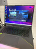 ROG魔霸9 銳龍9HX3D 16英寸 游戲本筆記本電腦(R9 9955HX3D 16G 1T RTX5070Ti 2.5K 240Hz) 曬單實(shí)拍圖
