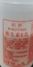 標(biāo)婷維生素E乳100g*6瓶按壓款ve乳液膏女男保濕潤膚擦手擦臉擦身體 曬單實(shí)拍圖