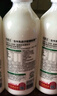 悅鮮活鮮牛奶 定期購 950ml家庭裝牛奶原生高鈣低溫鮮奶  曬單實拍圖