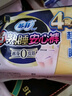蘇菲超薄0皮筋超熟睡安心褲旅行裝L碼8條安睡褲褲型衛(wèi)生巾自營 曬單實拍圖