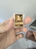 周生生七夕蛇年生肖金片黃金Au999.9投資金5克金牌金條送禮950489計(jì)價(jià) 5.0克(含工費(fèi)0元) 曬單實(shí)拍圖