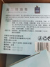 【贈起泡網(wǎng)】男士古龍香皂除螨殺菌留香肥皂潔面皂控油手工皂 80g*5塊家庭裝 曬單實(shí)拍圖