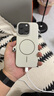 KEKLLE【Beats同款】適用iPhone16pro手機(jī)殼 蘋果16pro保護(hù)套磁吸無(wú)線充電磨砂防摔軟邊保護(hù)套 峰巖色 曬單實(shí)拍圖