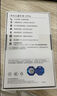 華為兒童手表3pro 電話手表定位手表 4G全網(wǎng)通 九重定位 學(xué)生男孩女孩快充 防水拍照智能手表 藍(lán)色 【送手表保護(hù)套】 曬單實(shí)拍圖