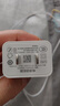 小度平板電腦學(xué)習(xí)機(jī)全系z(mì)20z30原裝充電器5v3a充電頭數(shù)據(jù)線 小度5V3A原裝頭+小度原裝快充線 曬單實(shí)拍圖