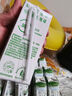 伊利 純牛奶苗條裝 200ml*24盒 優(yōu)質(zhì)乳蛋白早餐伴侶 禮盒裝 4月底產(chǎn) 曬單實(shí)拍圖