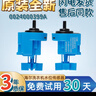 海爾洗衣機電腦板變頻驅(qū)動板0021800035/Q/S/H/B/G/J電源控制主板 滾筒水位傳感器 曬單實拍圖