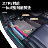 馬自達6全包圍腳墊06-17款睿翼全車專用腳墊絲圈腳墊主駕后排 雙層TPE環(huán)保腳墊+黑色雪妮絲 【09-17款】馬自達6睿翼 曬單實拍圖