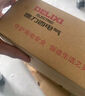 德力西（DELIXI）LED吸頂燈 防塵防蟲防潮三防客廳燈MX107 57W三段調(diào)光包安裝 曬單實(shí)拍圖