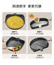 蘇泊爾（SUPOR）電餅鐺可拆洗上下盤2024新款加深大尺寸雙面加熱電餅檔家庭用烙餅鍋煎餅鍋蒸汽煎烤機(jī)電煎鍋 36mm加深烤盤 曬單實拍圖