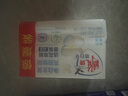 雕牌 增白皂 清新檸檬香 242g*2塊 添加增白因子 白衣潔白 彩衣鮮艷 曬單實(shí)拍圖