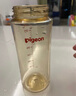 貝親（Pigeon）PPSU寬口徑自然實(shí)感防脹氣奶瓶330ml LL號奶嘴 9個(gè)月+ AA194 曬單實(shí)拍圖
