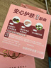 竹鹽lg死海泥凈澈香皂 110g*3 植物皂基 泡沫綿密 水潤保濕清潔 曬單實拍圖