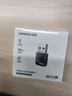 綠聯(lián)（UGREEN）WiFi6免驅(qū) USB無線網(wǎng)卡臺式機專用 無線WiFi接收器5G雙頻 臺式筆記本電腦網(wǎng)絡(luò)WiFi發(fā)射器 【AX300-WiFi6】爆款熱賣 曬單實拍圖