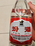 汾酒 紅蓋玻汾 清香型白酒 42度 475mL*6瓶 整箱非原箱 曬單實(shí)拍圖