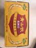 元秘-D（WONBI-D）通化一洋元秘d高麗人參飲品 元秘D一盒100ml*10瓶 1盒裝   1盒裝 曬單實(shí)拍圖