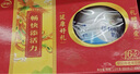 伊利中老年奶粉800g*2聽(tīng)禮盒裝樂(lè)享高鈣活性益生菌中老年配方奶粉 樂(lè)享25年3月產(chǎn)800克*2罐禮盒裝 曬單實(shí)拍圖