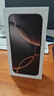Apple/蘋果 iPhone 16 Pro（A3294）256GB 沙漠色鈦金屬 支持移動(dòng)聯(lián)通電信5G 雙卡雙待手機(jī) 曬單實(shí)拍圖