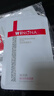 薇諾娜WINONA極潤保濕面膜單片裝20ml*10【臨期清倉】 曬單實(shí)拍圖