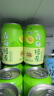 統(tǒng)一鮮橙多橙汁金橘檸檬青梅綠茶蜜桃汁易拉罐飲料310ML*24罐整箱 青梅綠茶310ml*24罐/箱 曬單實拍圖