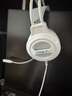 狼蛛（AULA）S12+S606游戲鼠標耳機兩件套 有線(xiàn)鼠標宏編程驅動(dòng) 電競吃雞降噪聽(tīng)聲辯位耳機套裝 電腦外設通用 S606耳機3.5白色+S20鼠標白色 曬單實(shí)拍圖