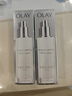玉蘭油（OLAY）超抗美白乳100ml補(bǔ)水保濕煥白亮白細(xì)致毛孔生日禮物送女友 曬單實(shí)拍圖