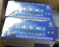 立信 GS172-48-4四聯(lián)送貨單 48K新紀元拷貝涂炭送貨單 20份*4聯(lián)（10本） 曬單實(shí)拍圖