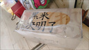 溥畔紅豆薏米黑米決明子水茶飲料0糖夏季解暑健康飲品 黑米決明子500ml*15瓶 曬單實拍圖
