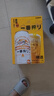 麒麟（Kirin）一番榨黃啤酒 500ml*24聽 整箱裝【新老包裝隨機(jī)發(fā)貨】 曬單實(shí)拍圖