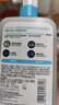 適樂膚（CeraVe）水楊酸嫩膚潔面啫喱236ml(去角質(zhì)黑頭清潔毛孔男女氨基酸洗面奶) 曬單實(shí)拍圖