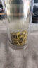 爾婭貝胖東來張家界野生莓茶芽尖莓茶湖南正宗龍須嫩芽藤茶茶葉養(yǎng)生茶 莓茶1罐125克(特級(jí)芽尖) 曬單實(shí)拍圖