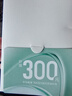 華為（HUAWEI）暢享 70X 國(guó)家補(bǔ)貼15%  256GB 湖光青 手機(jī)巨鯨長(zhǎng)續(xù)航 雙曲護(hù)眼屏 五星超耐摔 鴻蒙曲面屏手機(jī) 曬單實(shí)拍圖
