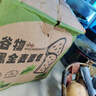 俏美味谷物黑全麥面包0脂0蔗糖整箱粗糧面包早餐健身代餐休閑零食 谷物黑全麥吐司面包530g 曬單實(shí)拍圖