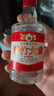 劍南春 綿竹大曲 純糧 2013-2014年 52度 100ml 濃香型白酒 100ml*2瓶 曬單實(shí)拍圖