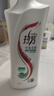 拉芳洗沐套裝植物凝萃本草平衡去屑洗發(fā)水750ml+水潤保濕沐浴露550ml 曬單實拍圖