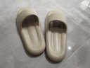 名創(chuàng)優(yōu)品（MINISO）拖鞋男士夏季踩屎感居家簡約浴室外穿情侶防滑涼拖鞋 奶咖  40-41 曬單實拍圖
