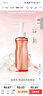 ELL【痞幼同款】小粉腰植萃卸妝油眼唇臉三合一敏感肌清潔150ml*2 曬單實(shí)拍圖