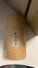 福澤天下老山檀香盤香家用香薰廁所室內(nèi)衛(wèi)生間熏香100盤+香爐 曬單實(shí)拍圖