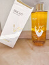 維特絲VC去黃提亮爽膚水500ml保濕水護(hù)膚品濕敷水抗皺縮毛孔精華水乳男 曬單實(shí)拍圖