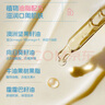 紐強(qiáng)嬰兒口水膏寶寶專(zhuān)用舒緩干紅保濕滋潤(rùn) 嬰幼兒口周舒緩霜20g+10g 曬單實(shí)拍圖