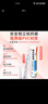 痔瘡膏去肉球內(nèi)外混合痔瘡專用藥痔瘡藥去肉球斷球根痔根源斷止癢肛門瘙癢痣痔藥消腫醫(yī)用凝膠熊膽痔靈膏 1盒【女性痔瘡治療 消痔】 曬單實(shí)拍圖
