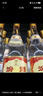 汾酒 （酒廠直供）玻汾 清香型白酒 杏花村 53度 475mL 6瓶 黃蓋玻汾 新日期 曬單實拍圖